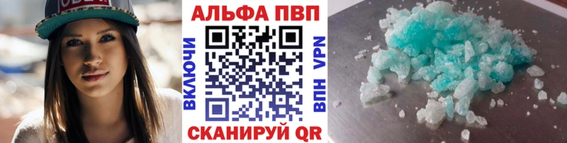 кракен как зайти  Белоозёрский  Alfa_PVP СК КРИС 