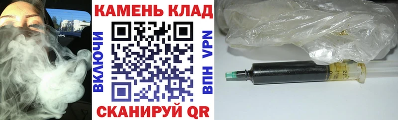 Гашиш ice o lator  Белоозёрский 