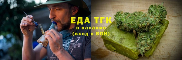 героин Абинск
