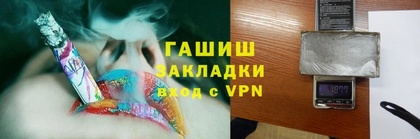 героин Абинск