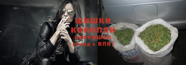 амфетамин Покров