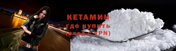 прущая мука Покачи