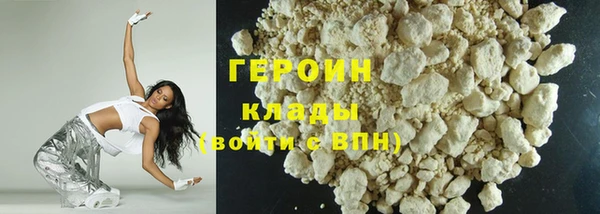 амфетамин Покров